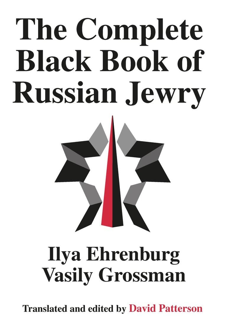 Complete Black Book of Russian Jewry