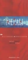 Nepali-English/English-Nepali Dictionary & Phrasebook