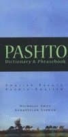 Pashto-English/English-Pashto Dictionary & Phrasebook