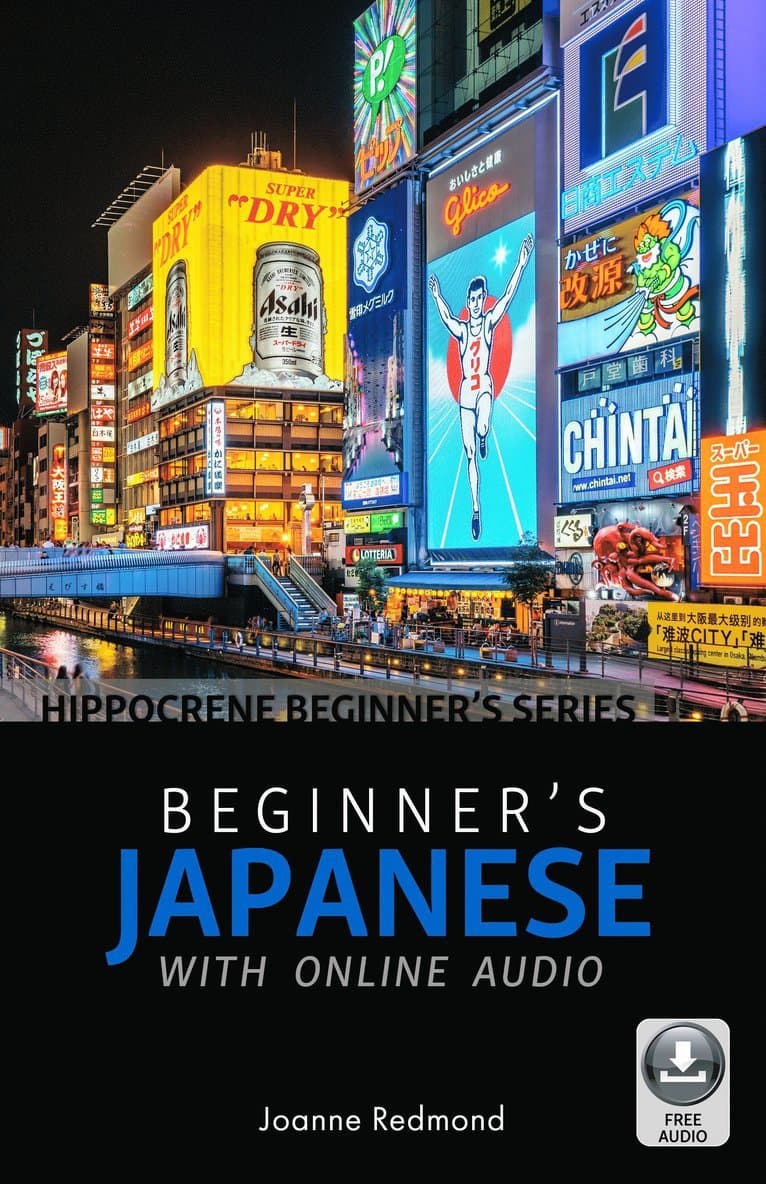 Beginner's Japanese with Online Audio