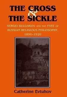 Cross and the Sickle