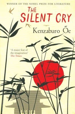 Silent Cry