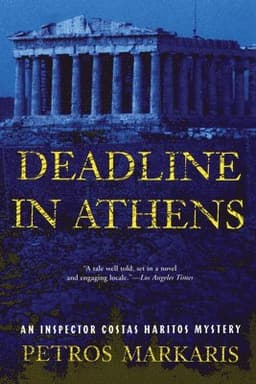 Deadline in Athens