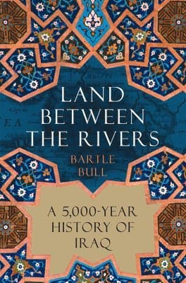 Land Between the Rivers