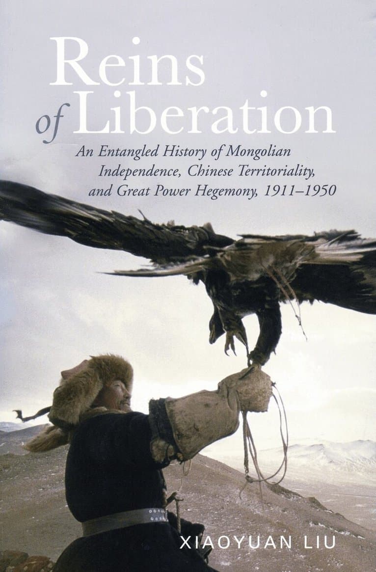 Reins of Liberation
