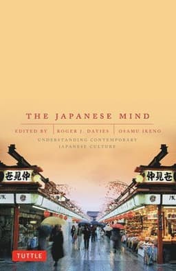 Japanese Mind