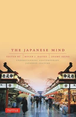 Japanese Mind
