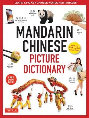 Chinese Picture Dictionary