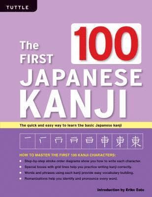 First 100 Japanese Kanji