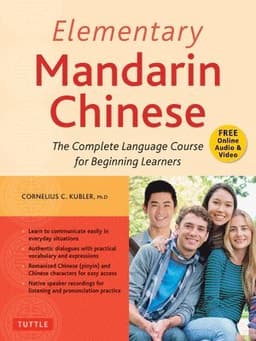 Elementary Mandarin Chinese Textbook