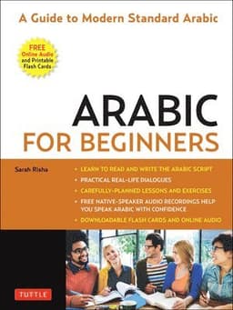 Arabic for Beginners