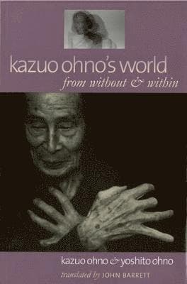 Kazuo Ohno's World