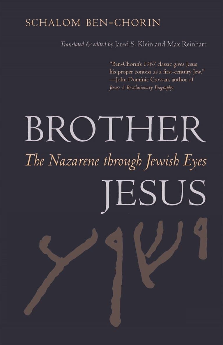 Brother Jesus