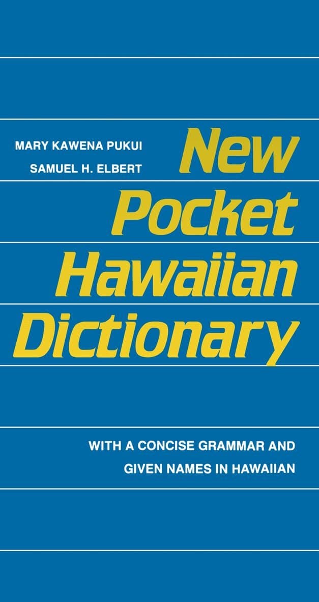 New Pocket Hawaiian Dictionary