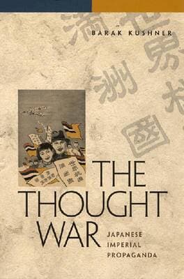 Thought War