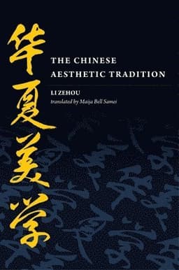 Chinese Aesthetic Tradition
