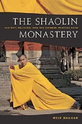 Shaolin Monastery
