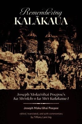 Remembering Kalākaua