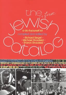 First Jewish Catalog