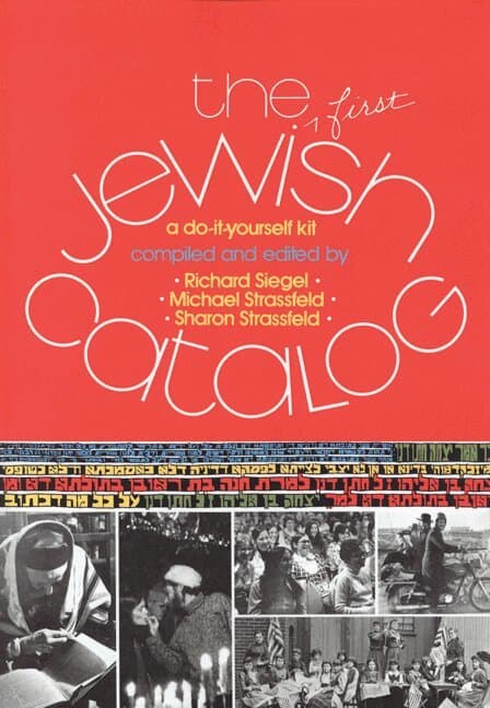 First Jewish Catalog