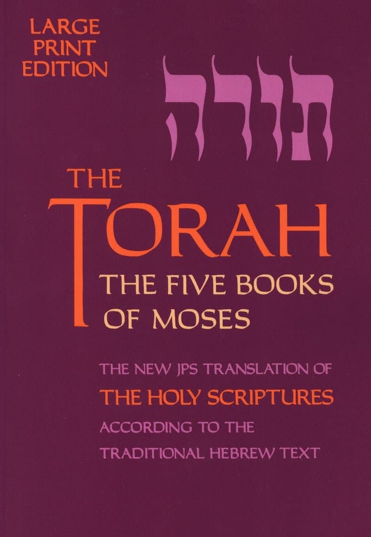 Torah