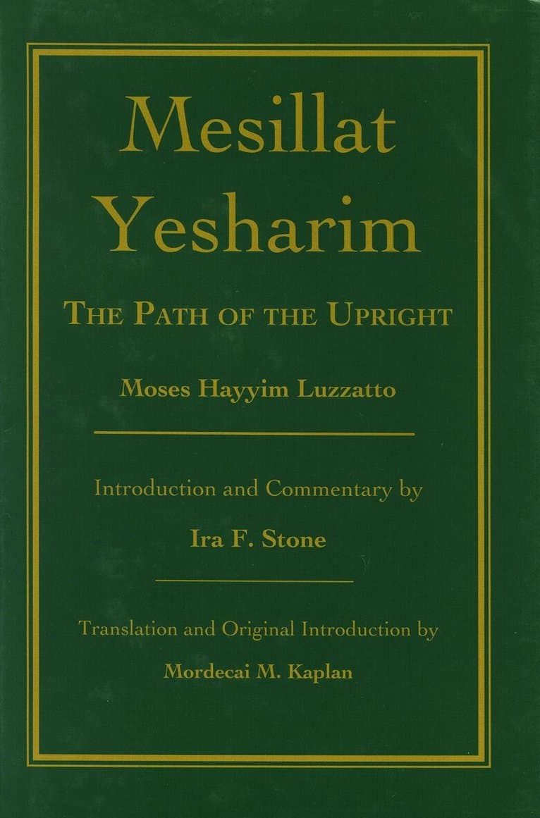 Mesillat Yesharim