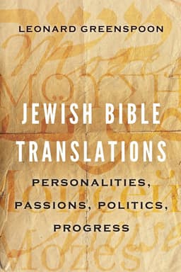 Jewish Bible Translations