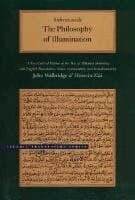 Philosophy of Illumination