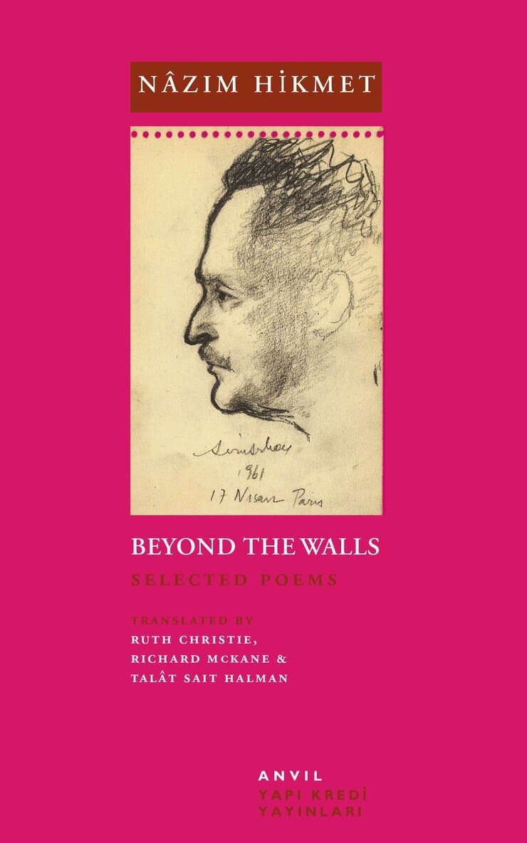 Beyond the Walls