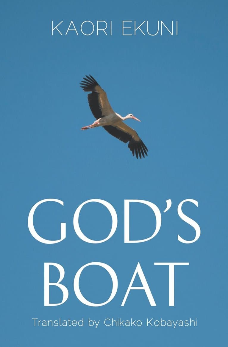 God's Boat
