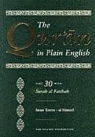 Qur'an in Plain English