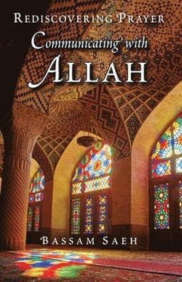 Communicating with Allah