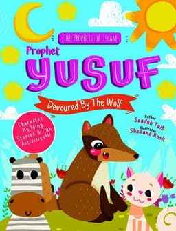 Prophet Yusuf and the Wolf