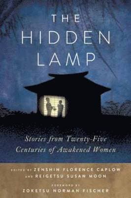 Hidden Lamp