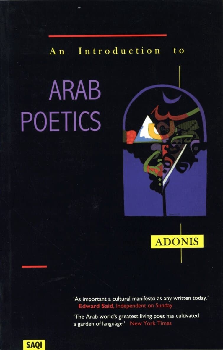 Introduction To Arab Poetics