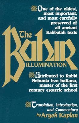 Bahir
