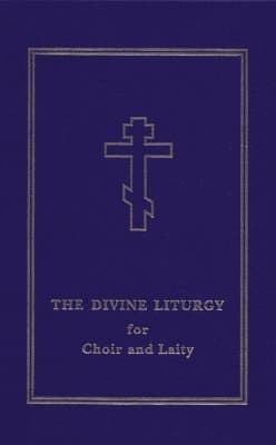 Divine Liturgy