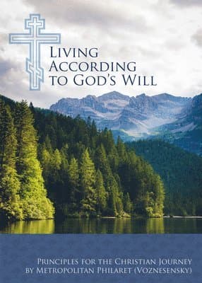 Living According to God’s Will