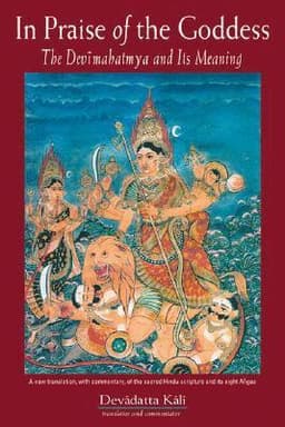 In Praise of the Goddess