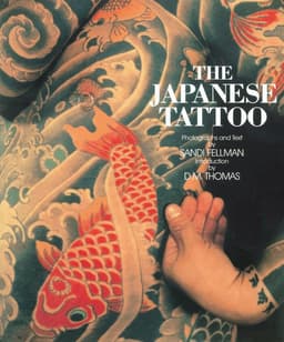 Japanese Tattoo
