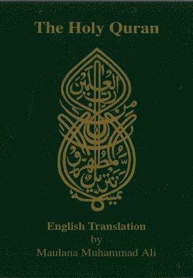 Holy Quran: English Translation