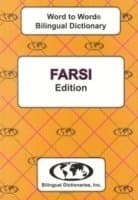 English-Farsi & Farsi-English Word-to-Word Dictionary