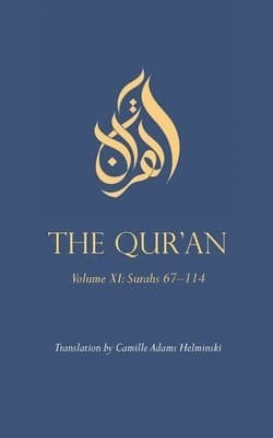 Omslag till boken Qur'an