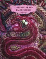 Chinese Braid Embroidery
