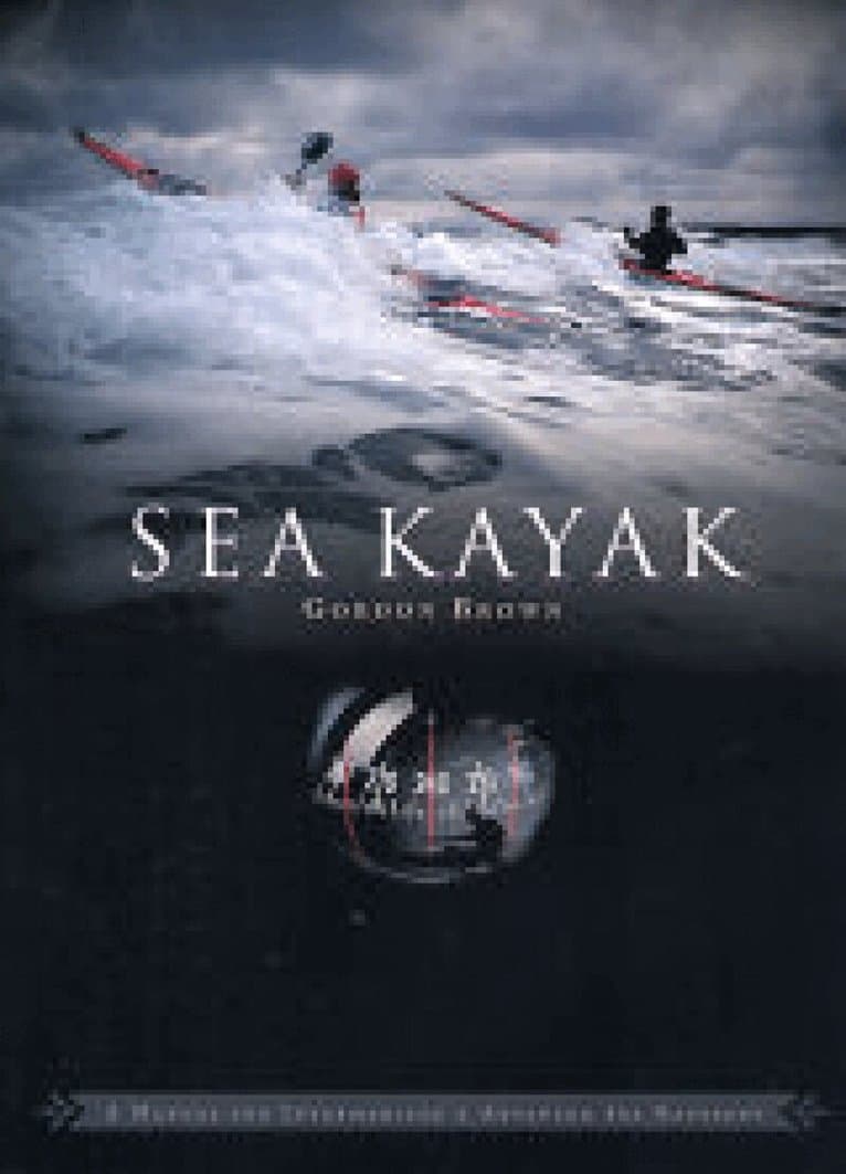 Sea Kayak