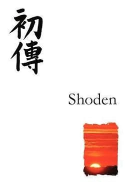Shoden