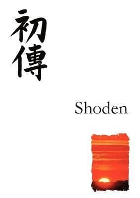 Shoden