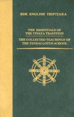 Essentials of the Vinaya Tradition
