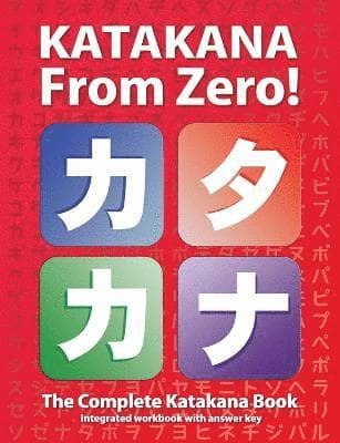 Katakana From Zero!