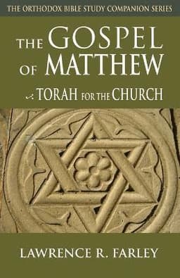 Gospel of Matthew